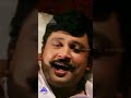 காவல் துறை Thendral Varum Video Song Dharma Seelan Movie Songs Prabhu Geetha Ytsho