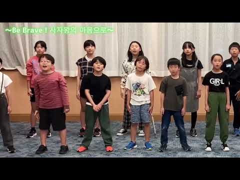 韓国来訪団歓迎
