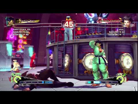 HARITSUKA_AN (M.Bison) Vs elist_ (Makoto) SSF4 AE Ranked Matches - PSN