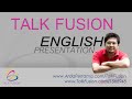 Talk Fusion ENGLISH Live Presentation 