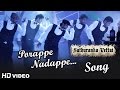 Sathuranga Vettai Songs Video Songs 1080P HD Songs Online Porappe Nadappe Song