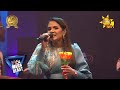 සඳ රෑට රෑට සඳ විමනට තරු අරන් ගියා Flashback ර�