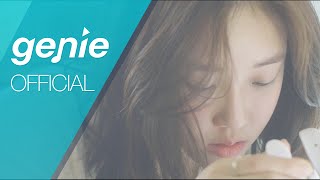 피콕 Peacock - 텅빈 거리에서 Empty Street Official M/V