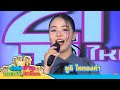 Before Noon Stress Relief Yuki Haithongkam Episode 2 December 23 2025 Full EP