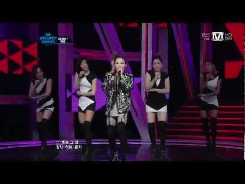 [120202] Miryo(미료) - Dirty(더티) (HD)