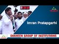 Imran Pratapgarhi's Powerful Speech at Shaheen College Bidar