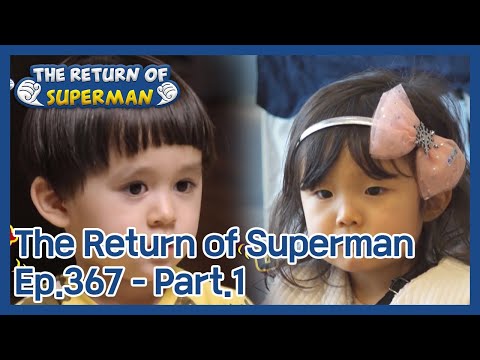 The Return of Superman EP.367-Part.1 | KBS WORLD TV 210207