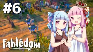 【Fabledom】ようこそ！琴葉キングダムへ！：06【VOICEROID実況】