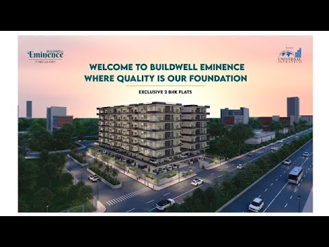 3D Tour Of Buildwell Eminence