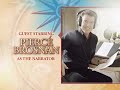 The Great Discovery US DVD Trailer 2009