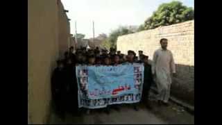 preview picture of video 'GPS NO. 2 SURIZAI PAYAN (Walk for Addmission Mission 2012.)'