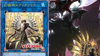 Konami has lost THEIR MINDS