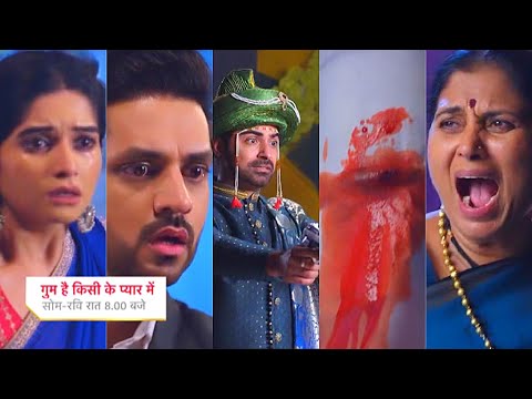 Ghum Hai Kisikey Pyaar Meiin Today Episode PROMO 2 |7th Jan 2024|Sam ne kiya first attack,Savi dari