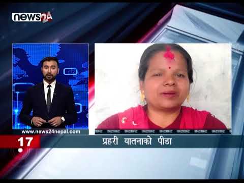 AFTERNOON NEWS FATAFAT - NEWS24 TV