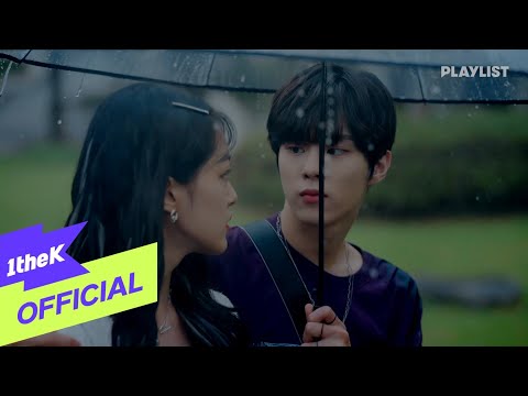 [MV] GRAY(그레이) _ Just Like The Rain (Twenty-Twenty(트웬티트웬티) Part.2)