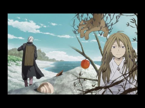 Toshio Masuda - Mushishi Zokushou Vol.6 Bonus CD (Ending Themes)