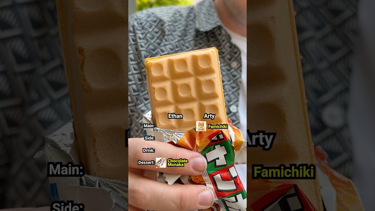 Drafting the Ultimate Japanese Convenience Store Combo w/ @EthanTylerSmith