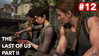THE LAST OF US PART II #12 しゃくり止まらずVoiceなし