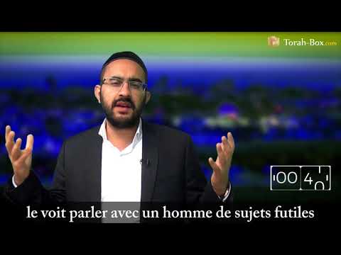 La Paracha en 1 minute - Réé (Binyamin Benhamou)