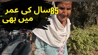 Helping an 85-Year-Old Lady 💖 | Small Kindness Big Smile