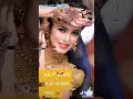 Lagta H Koi Bijli Girne Bali H