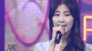 SNSD-Oppa, You&#39;re bad (소녀시대-오빠나빠) @SBS Inkigayo 인기가요 20080504