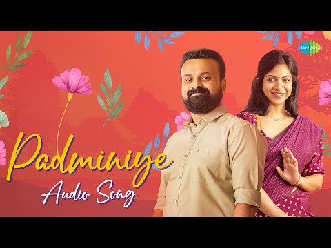 Padminiye - Audio Song | Padmini | Jakes Bejoy | Sachin Warrier | Kunchacko Boban, Madonna Sebastian