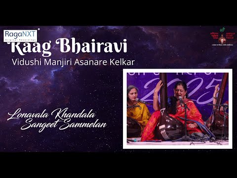 Vidushi Manjiri and Asanare Kelkar | Raag Bhairavi | Abhijat Music Forum Presents | RagaNXT