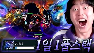 유튜브 썸네일