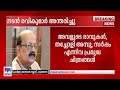 നടന്‍ രവികുമാര്‍ ചെന്നൈയില്‍ അന്തരി�