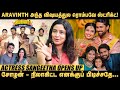 இப்ப Social Mediaல உள்ளவங்களுக்கு மட்டும் தா