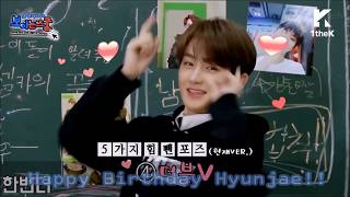 Download lagu FMV Lee Hyunjae (THE BOYZ) - You Got It All by UNION J #IHYUNMANDAY 🎁💗 mp3 Download lagu FMV Lee Hyunjae (THE BOYZ) - You Got It All by UNION J #IHYUNMANDAY 🎁💗 mp3