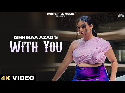 With You — watch video