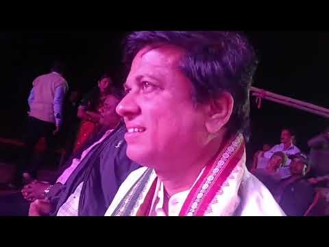 Annual Function