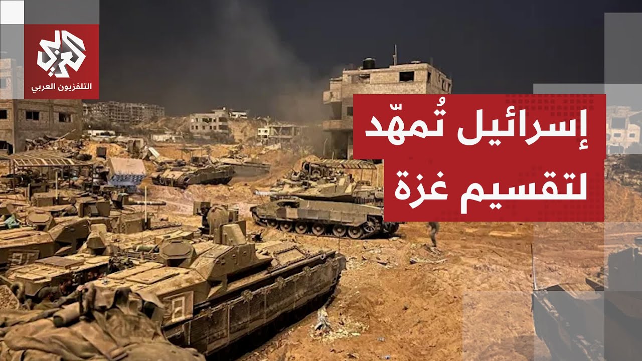 إسرائيلي بجنسية إستونية يتزعم مهمة التهجير وقائد في حكومة الاحتلال يتحدث عن 