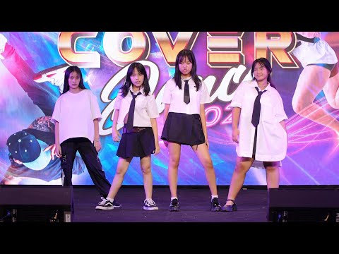 230604 Glossy Girl cover aespa - Girls @ MBK Cover Dance 2023 (Audition)