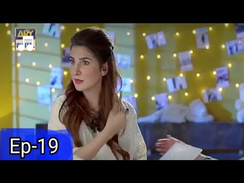 Koi Chand rakh Episode 19 | Best Scenes. Ary Digital Dramas।