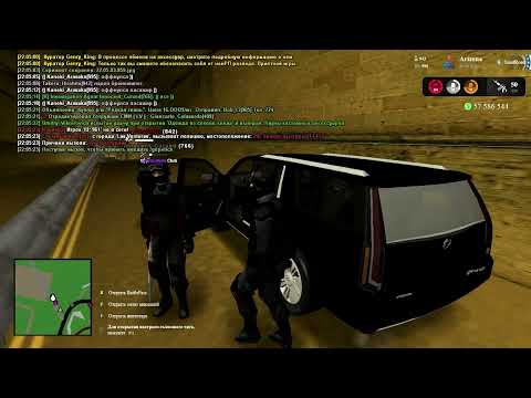 zam aztec off ot rp 2