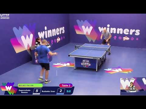 WINners CUP table 2  30.11 Zaporozhets Roman - Rudenko Ivan  15:30