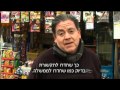 נשלח על ידי מינהלת-האתר בתאריך Thu Jan 14 2016 ב- 09:52am