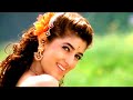 Kunwara Nahin Marna Jaan Alka Yagnik Udit Narayan Ajay Devgn Amrish Puri Twinkle Khanna