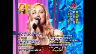 Let's Love - Kashif, Melba Moore, Karen Ziemba, Liz Callaway, Melissa Manchaster, Leah Allers