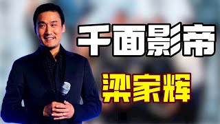 [討論] 富家千金VS窮小子，英俊公子哥VS醜女?