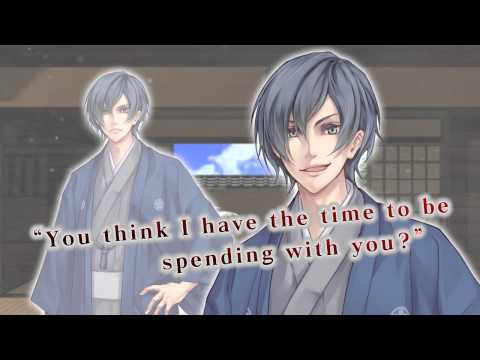 My Traditional Princes Video