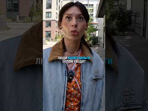 Тяжелая жизнь блогеров миллионеров…