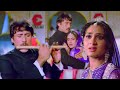 प्यार करने वाले कभी डरते नहीं Meenakshi Jackie Shrof