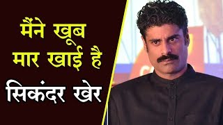 Latest Interview of Sikander Kher video