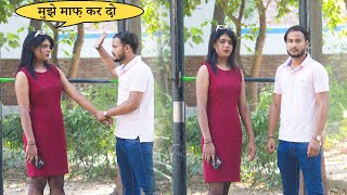 Download lagu सर्दी mp3 Download lagu सर्दी mp3
