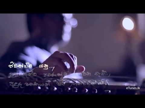 wwweagalnews.com - Laa Sanda Aye - Samitha Mudunkotuwa