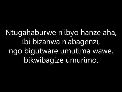Umurunga w'iminsi by Alexis Kagame (Aho wenda kibondo) Karahanyuze lyrics by Achille